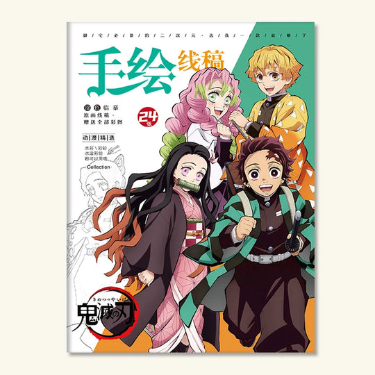 Demon Slayer Anime Colouring Book Children DIY open pages hand-drawn anime line art colouring