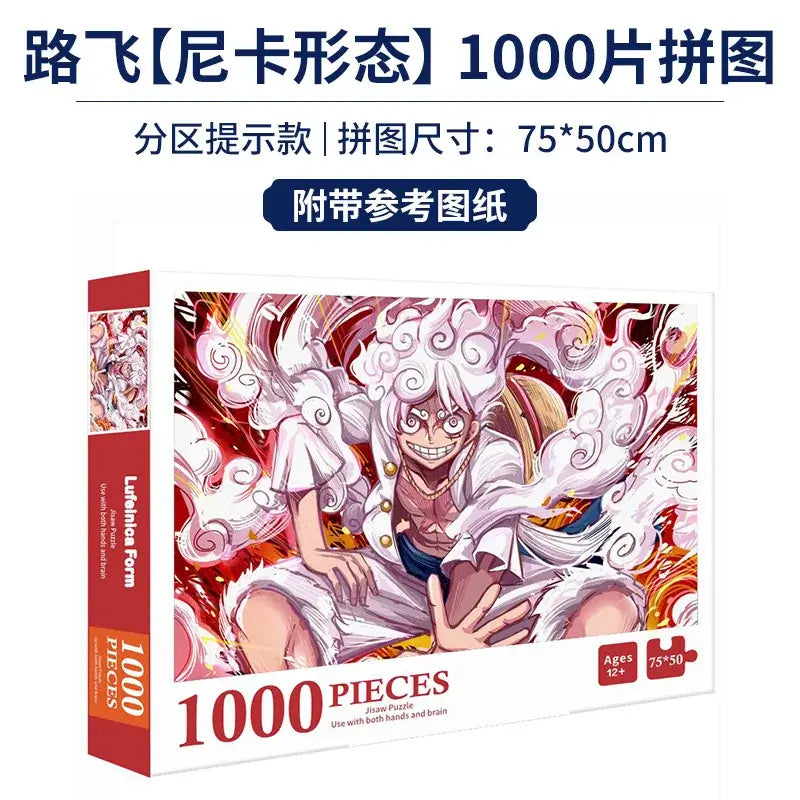 Japanese Anime Puzzle 1000 piece stress relief toy for adults and kids featuring vibrant anime-inspired artwork