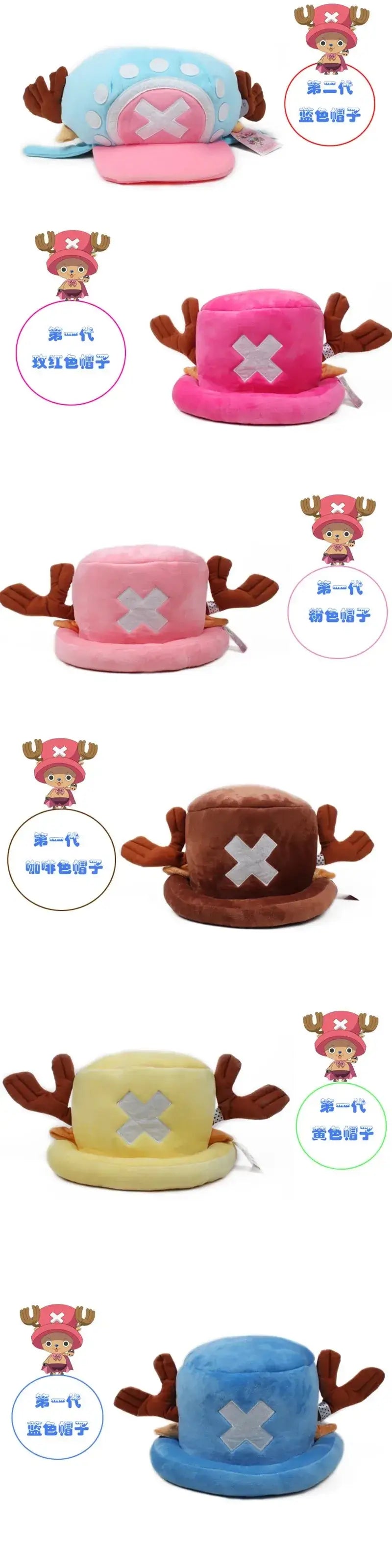 A soft Tony Tony Chopper Hat made of plush cotton featuring 3D antlers, alongside a spotted Trafalgar Law cap for anime cosplay.