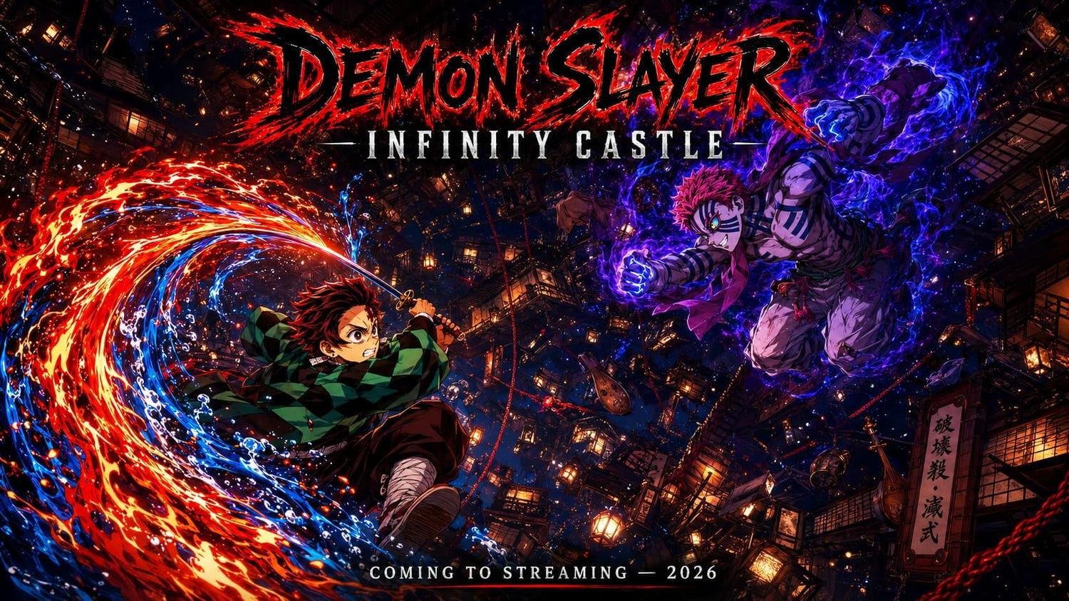Demon Slayer Infinity Castle Streaming Tanjiro and Akaza battle Crunchyroll release 2026
