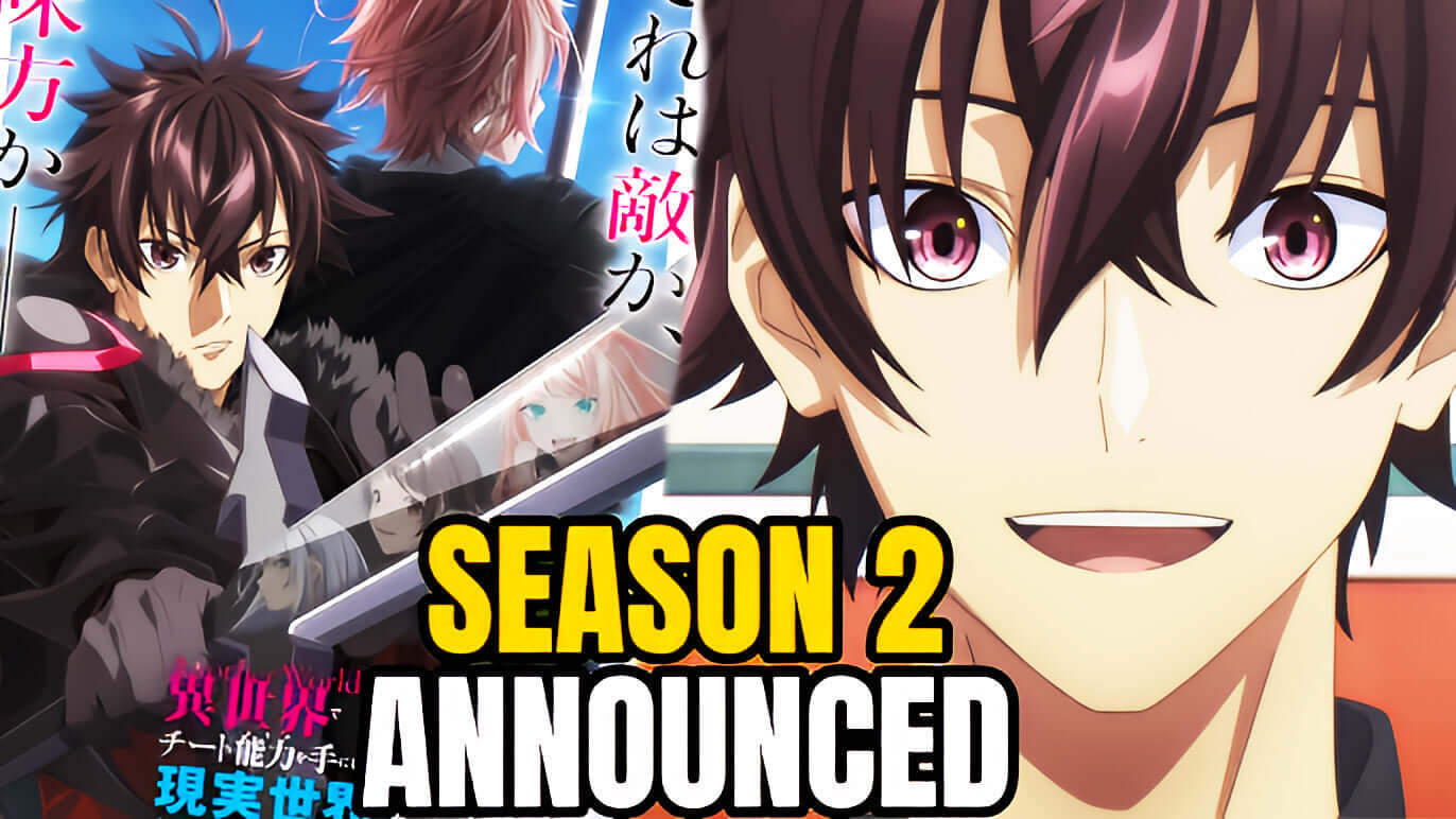 I Got a Cheat Skill in Another World Season 2 announcement with vibrant characters and text highlighting 'Season 2 Announced'.