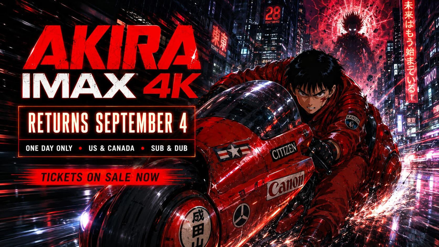 AKIRA IMAX 4K poster announcing returns on September 4 with ticket information.