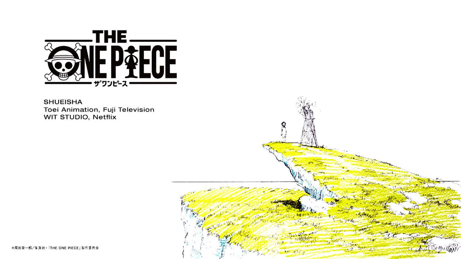 The One Piece Remake by WIT Studio official concept art featuring Luffy, Zoro, Nami, Usopp, and Sanji in the East Blue.