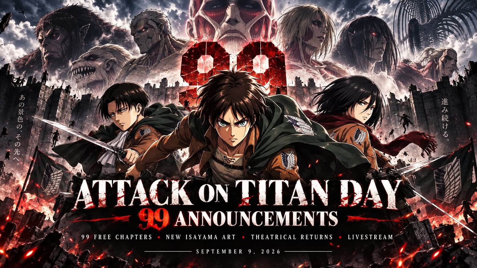 Attack on Titan Day featuring characters in dramatic poses with announcements and free manga highlights.
