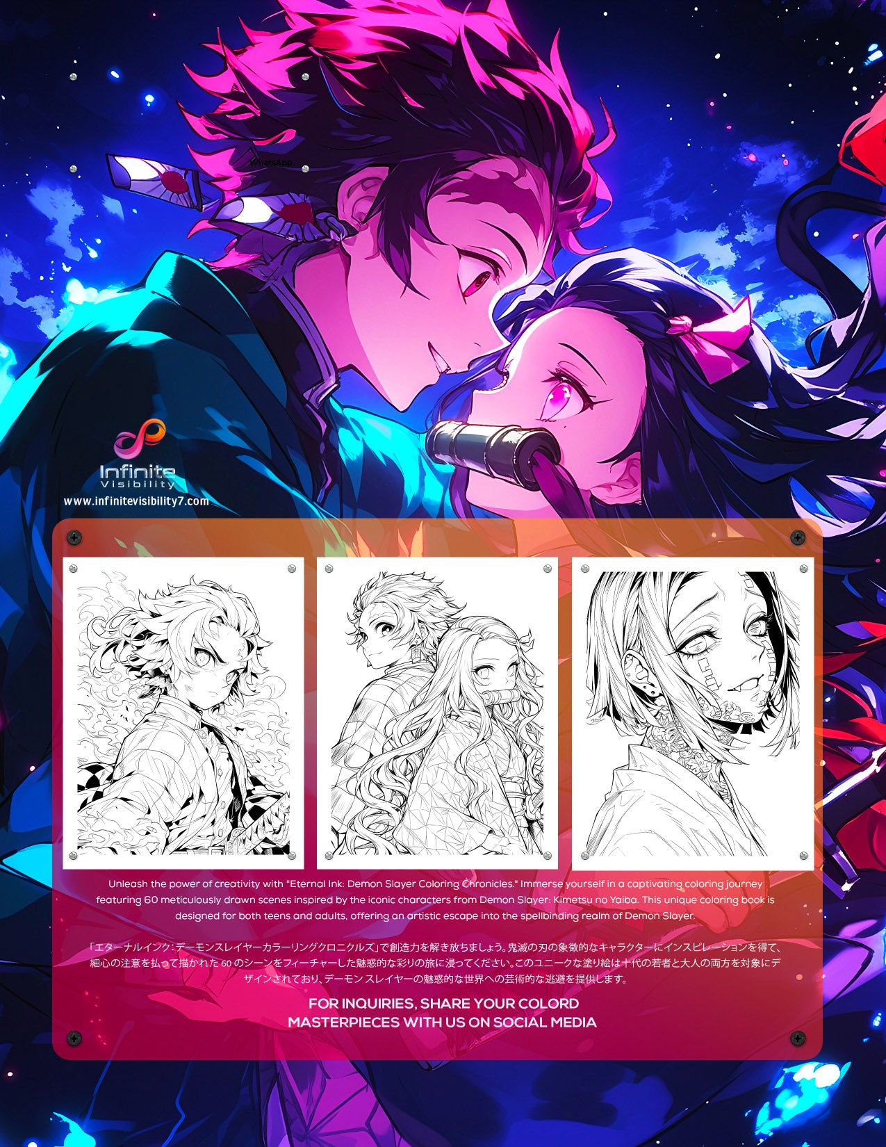 Anime Chronicles: The Ultimate Demon Slayer Coloring Book