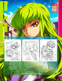 Anime Chronicles: Rebellion Unleashed! A Code Geass Coloring Book (Volume 9) PDF