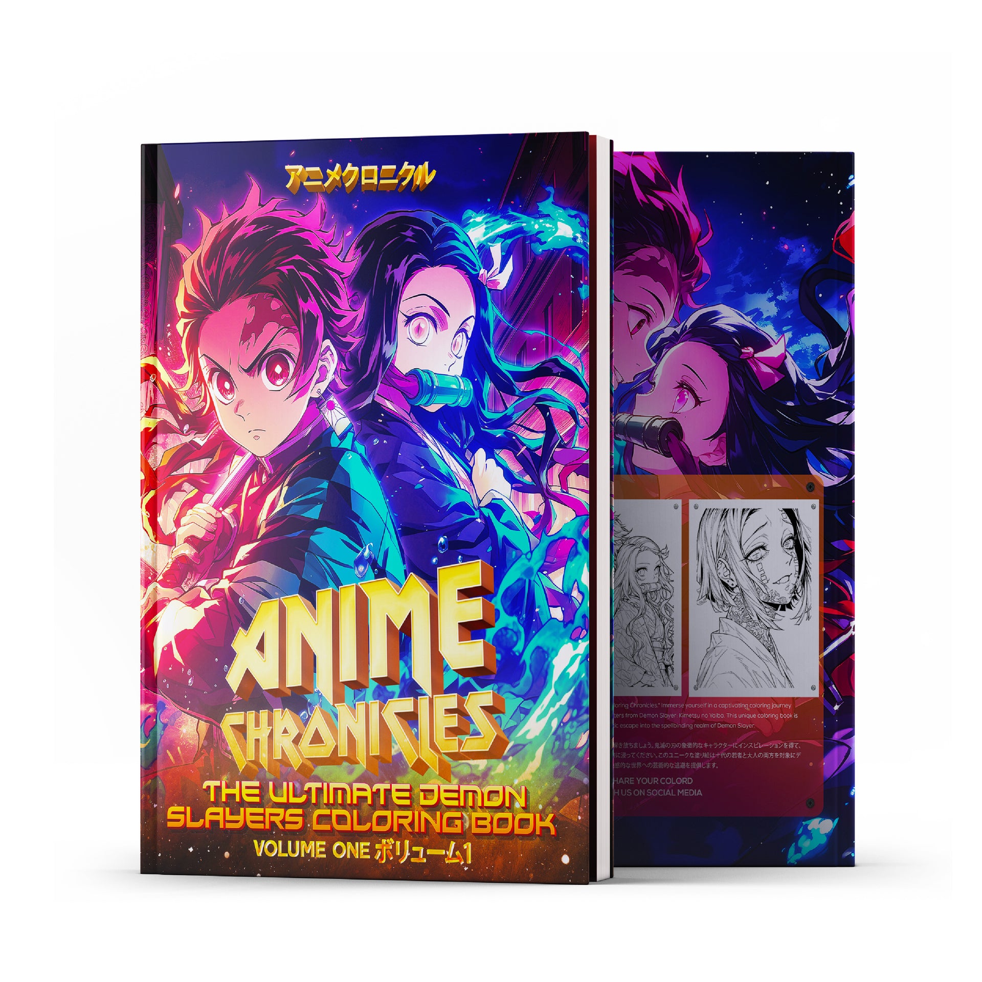 Anime Chronicles: The Ultimate Demon Slayer Coloring Book