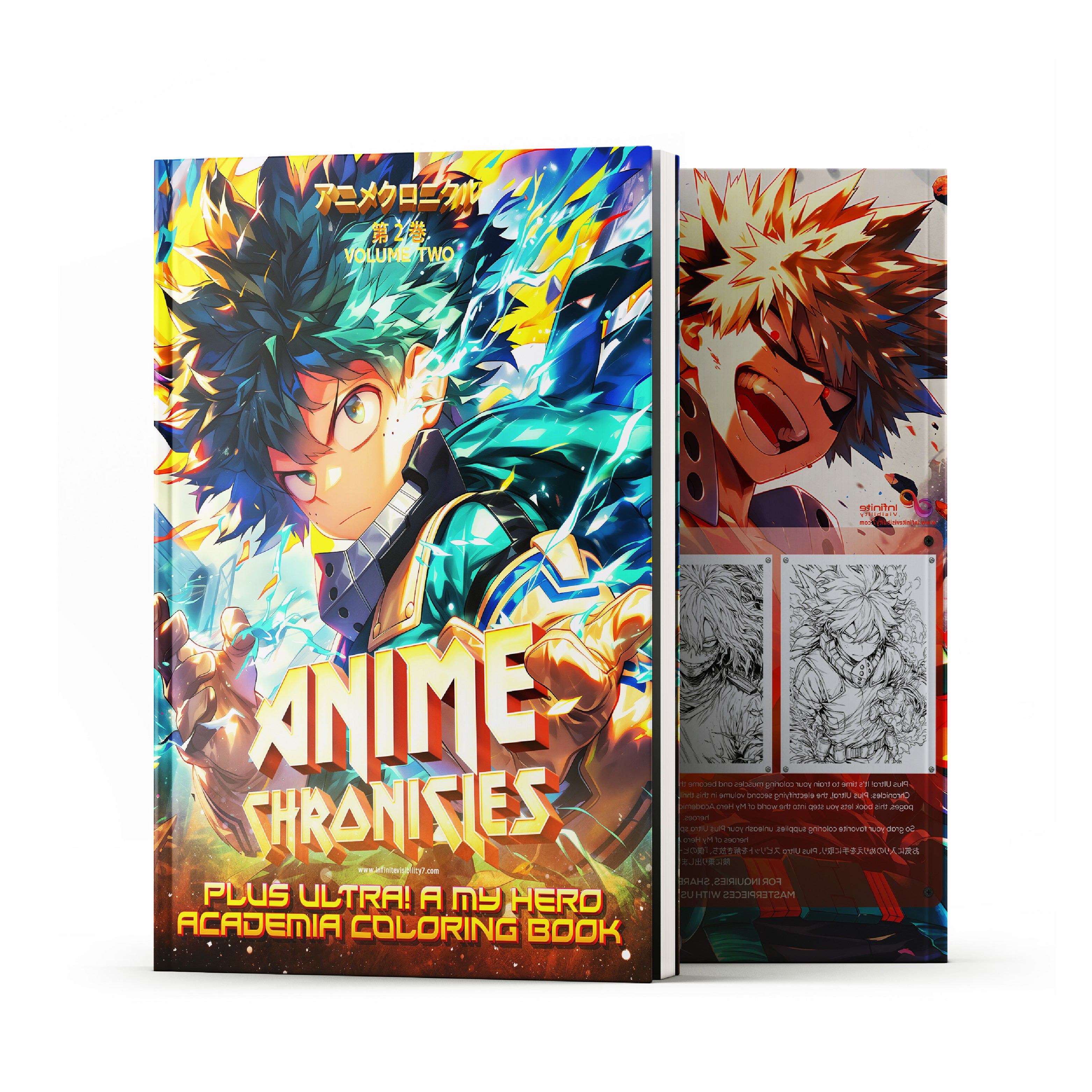 Anime Chronicles: Plus Ultra! A My Hero Academia Coloring Book