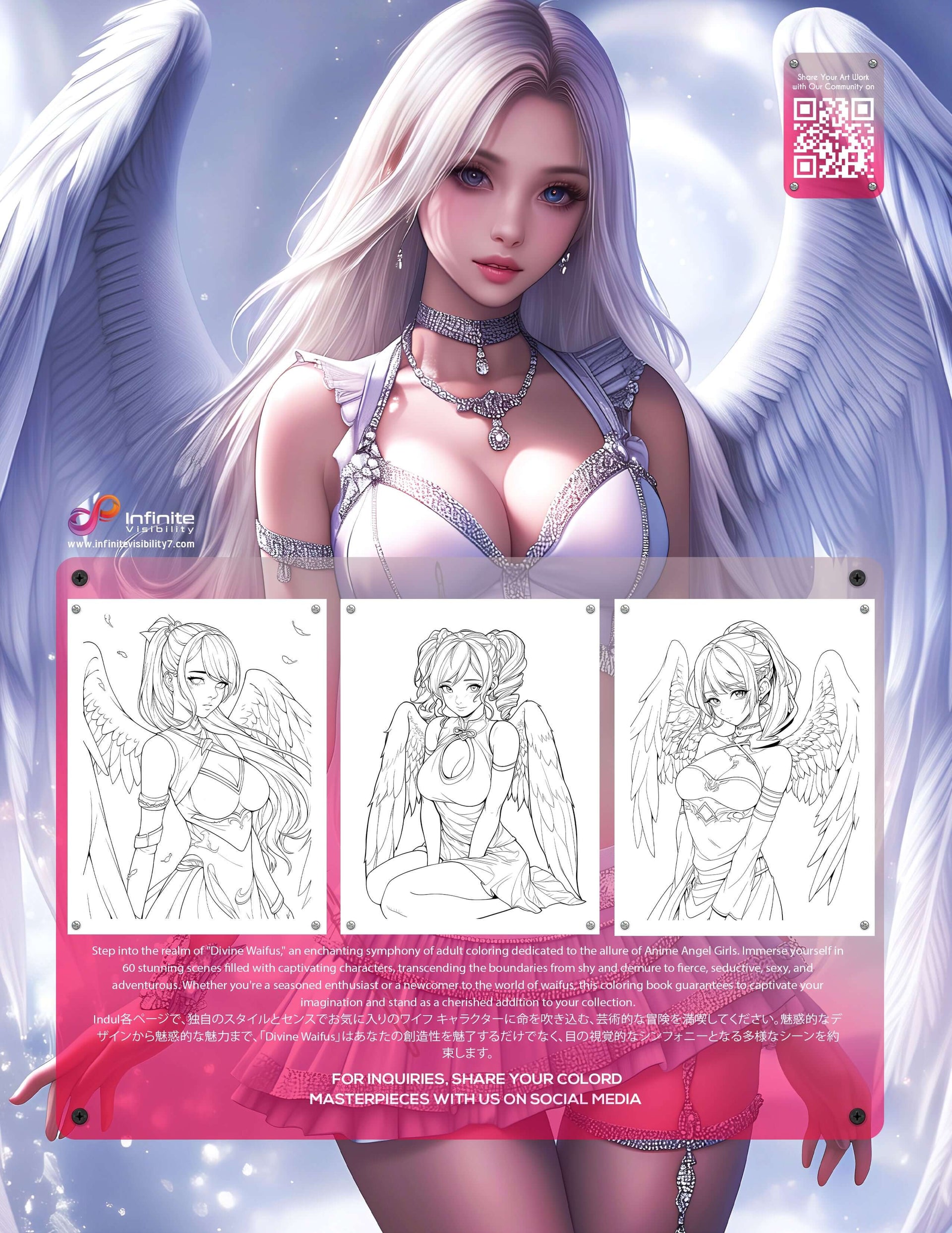 Divine Waifus: An Adult Anime Angel Girls Coloring Book