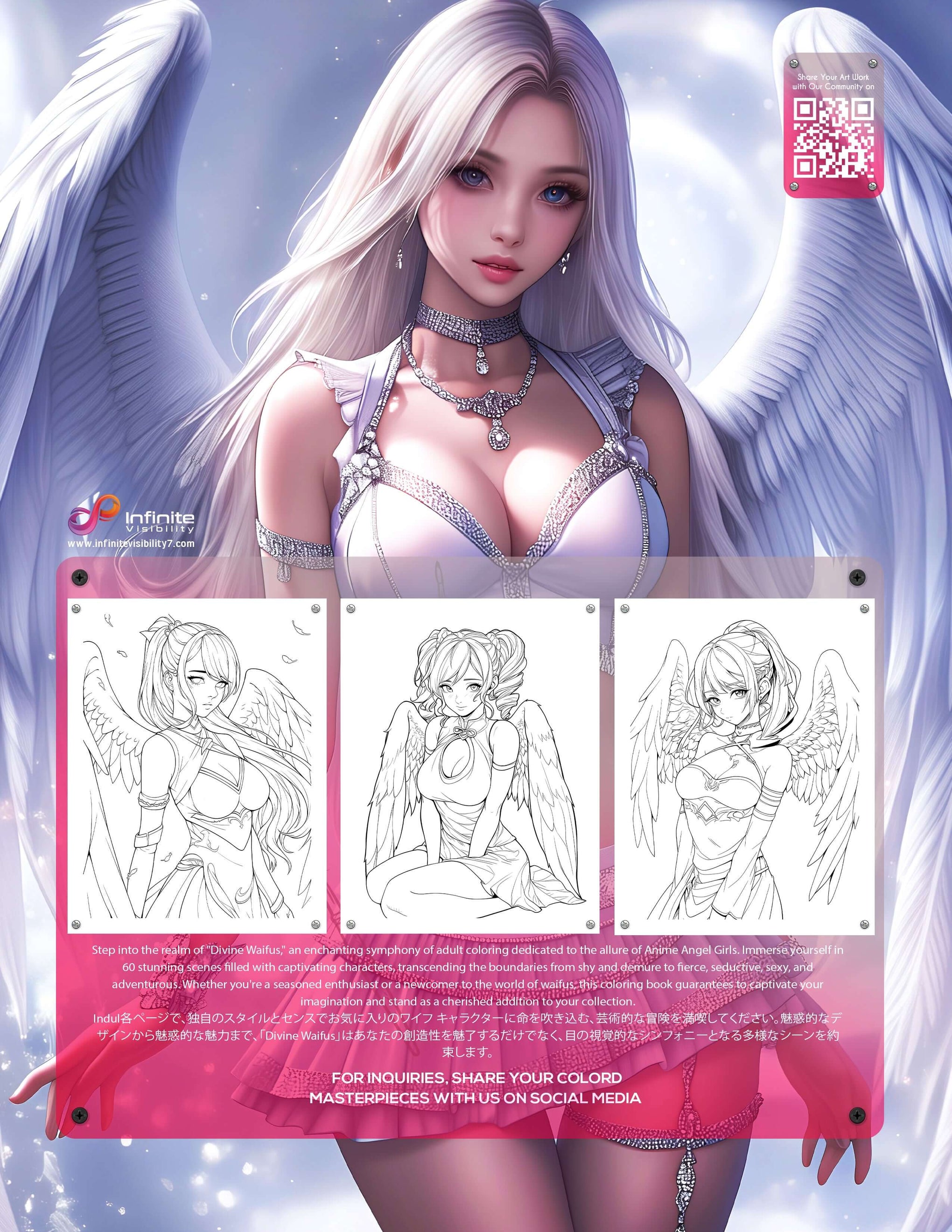 Divine Waifus: An Adult Anime Angel Girls Coloring Book