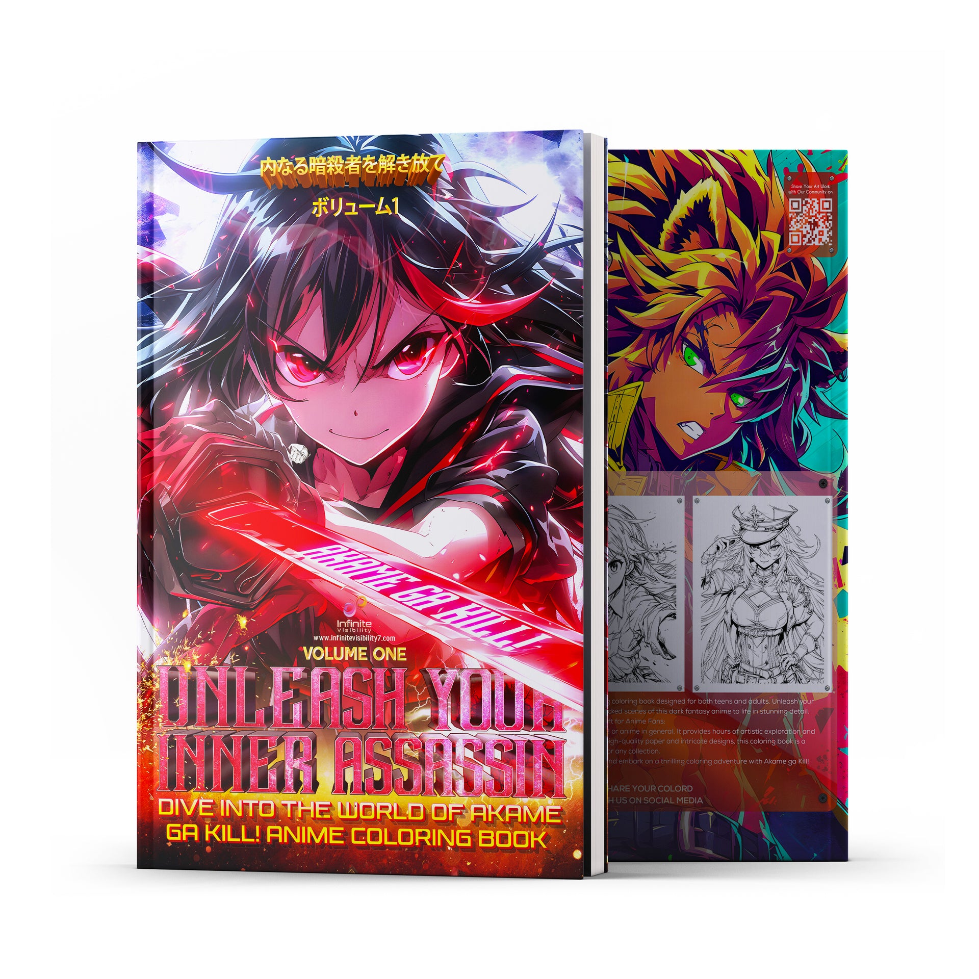 Unleash Your Inner Assassin: Dive into the World of Akame ga Kill! Coloring Book (Volume 1)