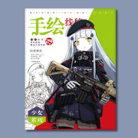 Chainsaw Man Anime Colouring Book multiple pages fan-drawn anime outline sketches colouring