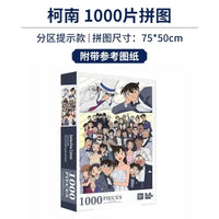 Japanese Anime Puzzle 1000 piece stress relief toy for adults and kids featuring vibrant anime-inspired artwork