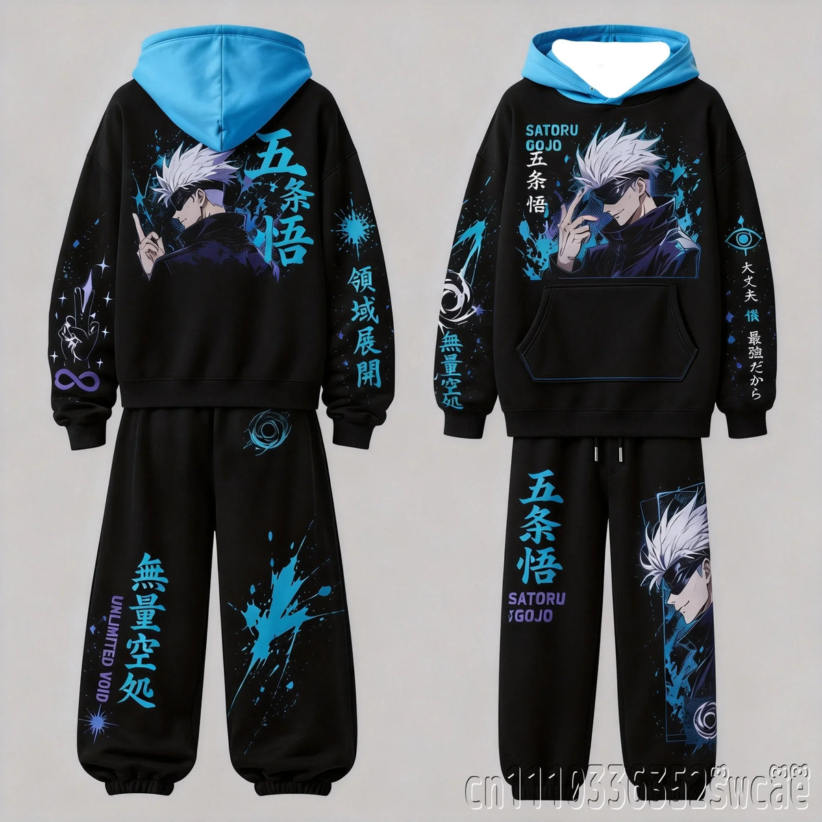Jujutsu Kaisen Family Hoodie Pants Set | Adult & Kids