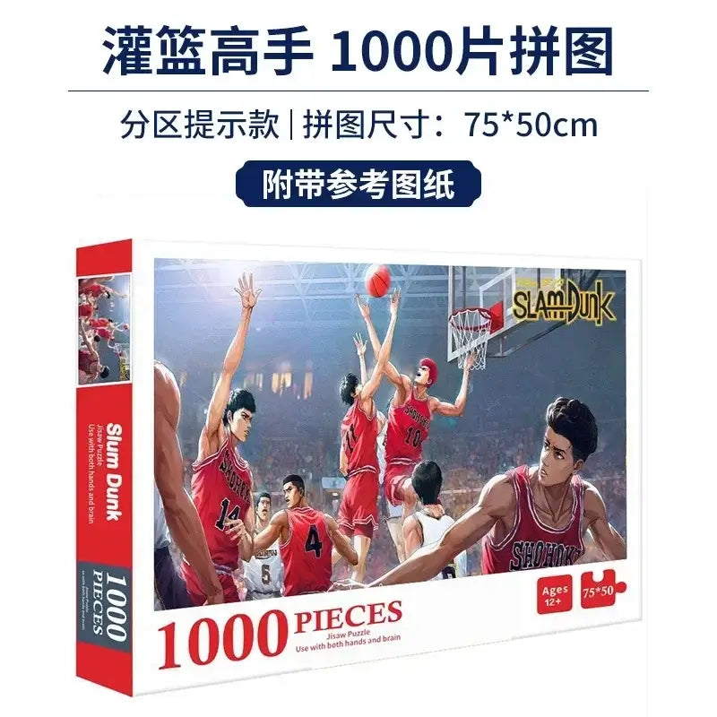 Japanese Anime Naruto Whirlpool Puzzle 1000 piece stress relieving jigsaw puzzle for adults and children