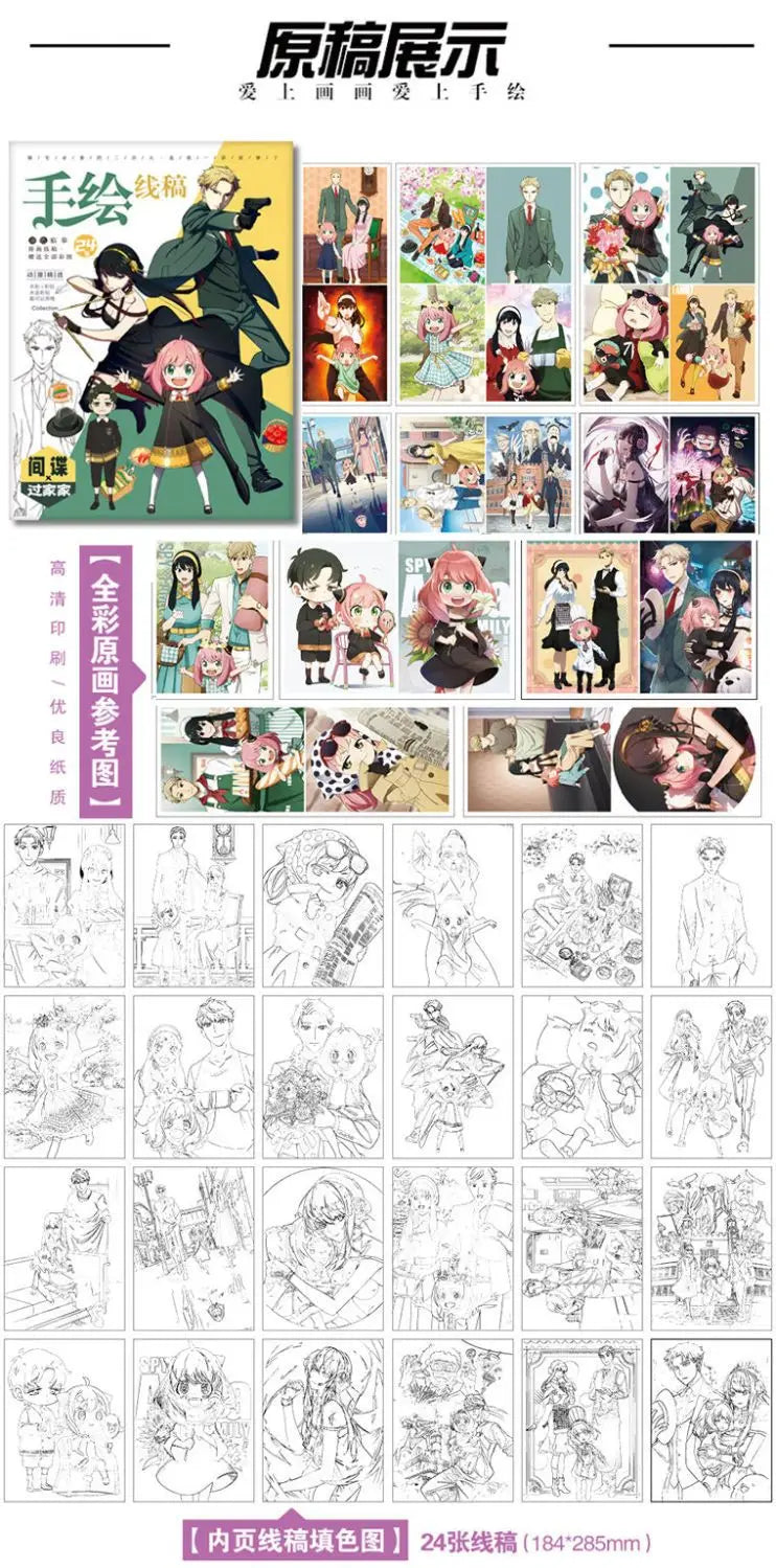 Chainsaw Man Anime Colouring Book multiple pages fan-drawn anime outline sketches colouring