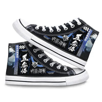 Pair of Jujutsu Kaisen Canvas Shoes featuring Gojo Satoru and Fushiguro Megumi creative cartoon patterns, designed as fashion high-top sneakers.