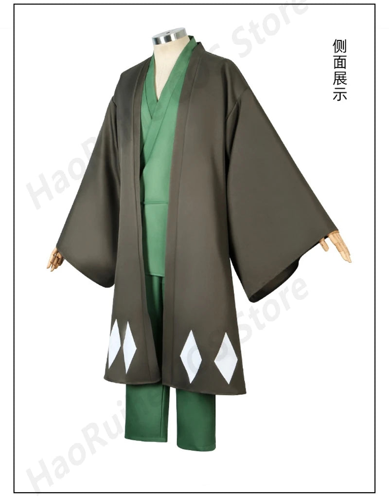 Urahara Kisuke BLEACH Cosplay Costume featuring a green top, pants, and hat, perfect for adult fans.