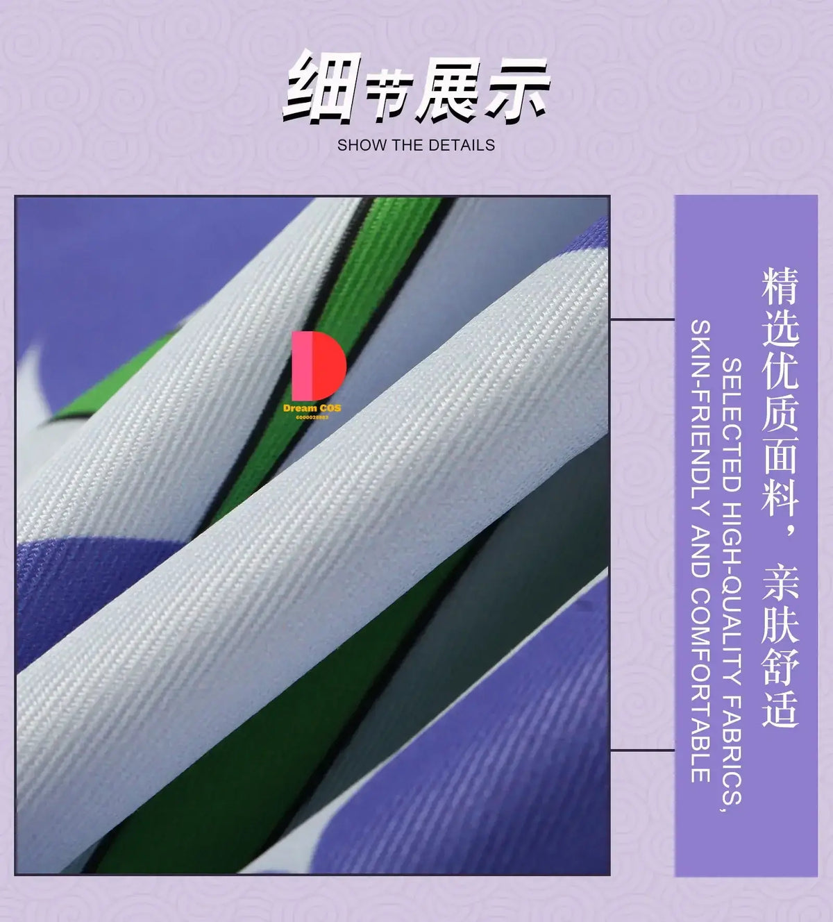 Close-up of Nico Robin One Piece Cosplay Costume Kimono Dress digital print jacket dress detail