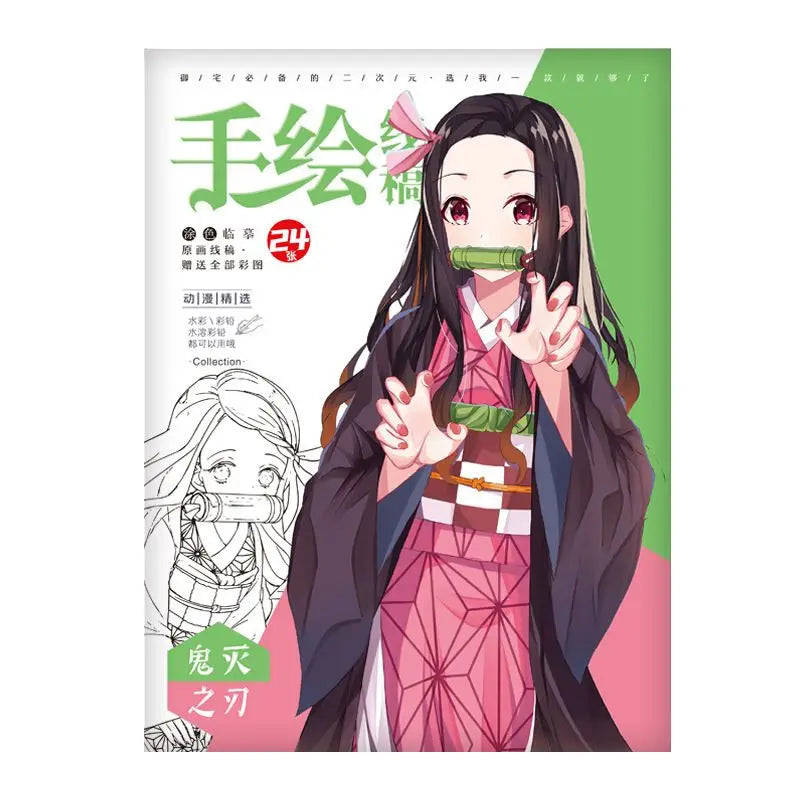 Chainsaw Man Anime Colouring Book multiple pages fan-drawn anime outline sketches colouring