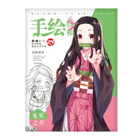 Chainsaw Man Anime Colouring Book multiple pages fan-drawn anime outline sketches colouring