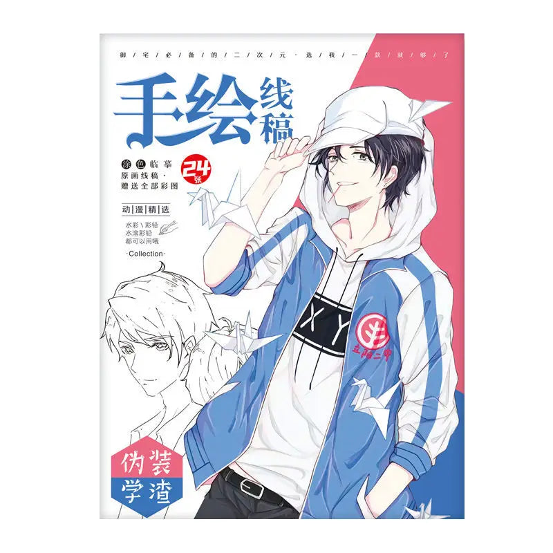 Chainsaw Man Anime Colouring Book multiple pages fan-drawn anime outline sketches colouring