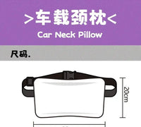 Car Neck Pillow dimensions illustration, featuring a white pillow with adjustable straps, size 20cm.