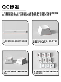 Miyu 129-Key OEM PBT Translucent Keycaps side-engraved 5-side thermal sublimation custom mechanical keyboard