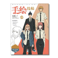 Chainsaw Man Anime Colouring Book multiple pages fan-drawn anime outline sketches colouring