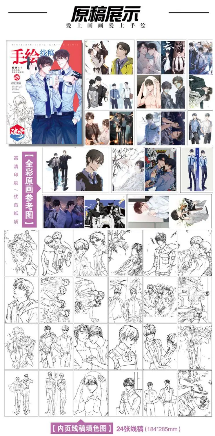 Chainsaw Man Anime Colouring Book multiple pages fan-drawn anime outline sketches colouring
