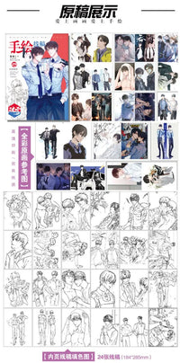 Chainsaw Man Anime Colouring Book multiple pages fan-drawn anime outline sketches colouring