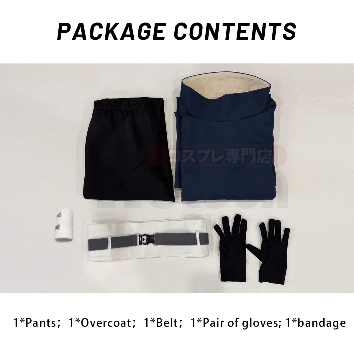 Package contents of Uchiha Obito Cosplay Costume Set including pants, overcoat, belt, gloves, and bandage.