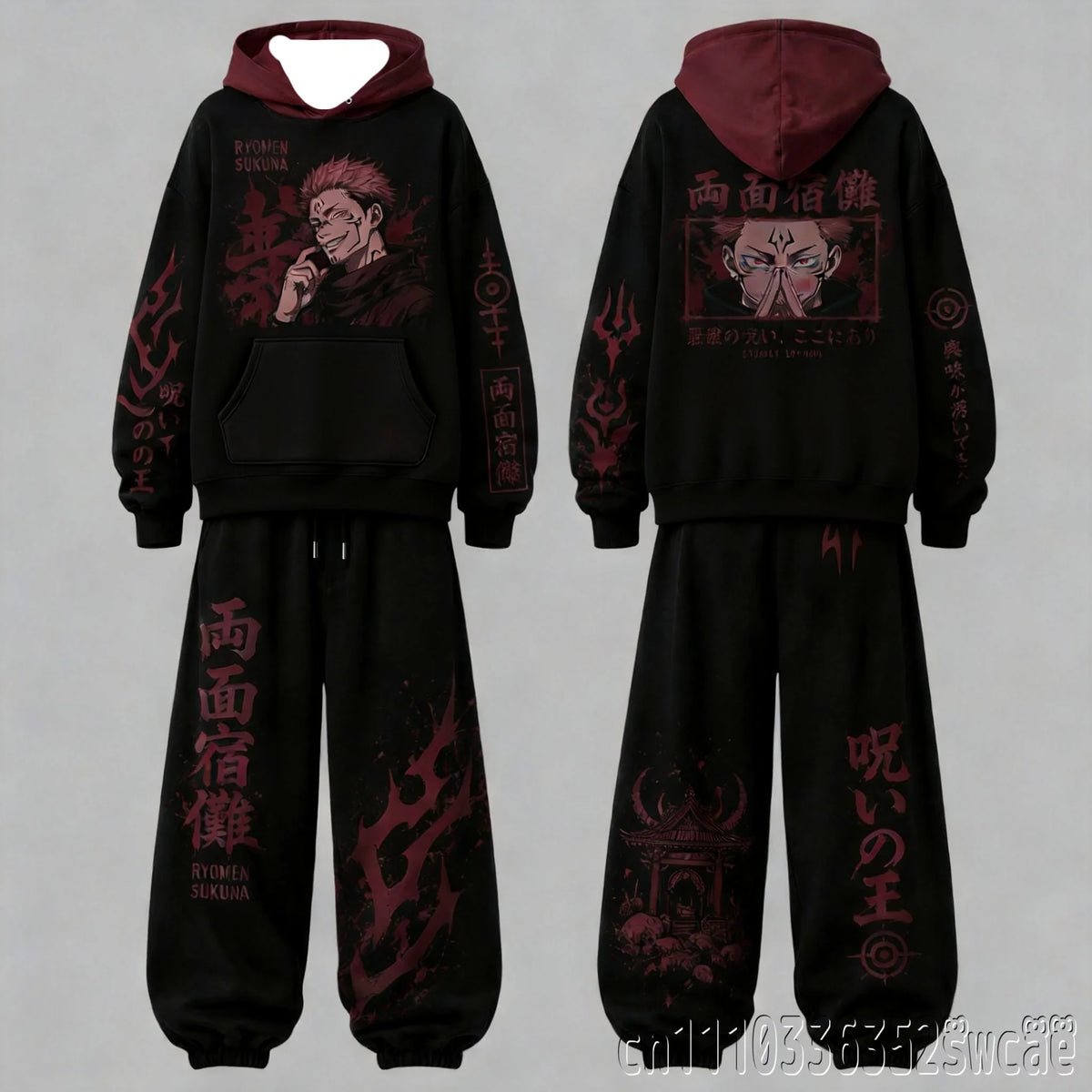 Jujutsu Kaisen Family Hoodie Pants Set | Adult & Kids