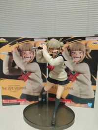 A highly detailed 15cm Toga Himiko Figurine made of premium PVC, standing in a dynamic My Hero Academia anime pose.