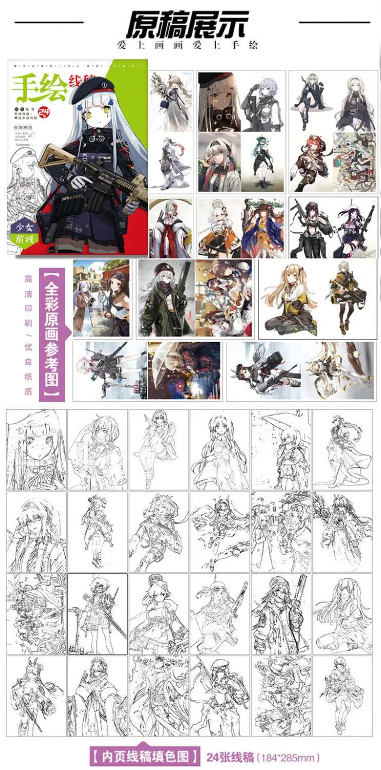 Chainsaw Man Anime Colouring Book multiple pages fan-drawn anime outline sketches colouring