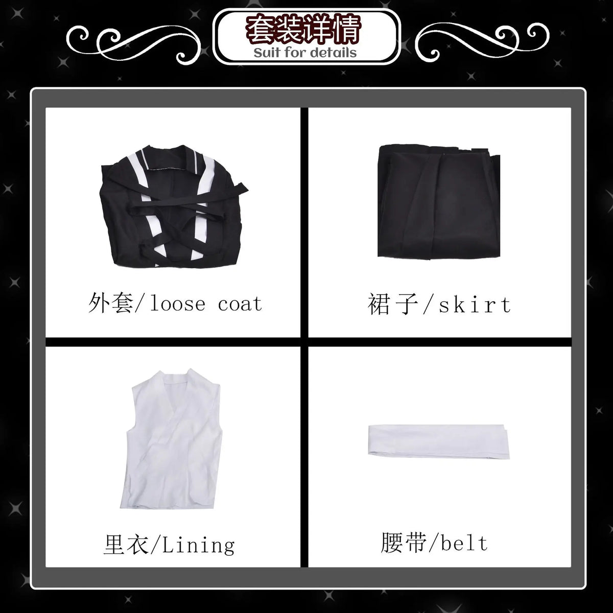 Ichigo Kurosaki Cosplay Costume | BLEACH Uniform