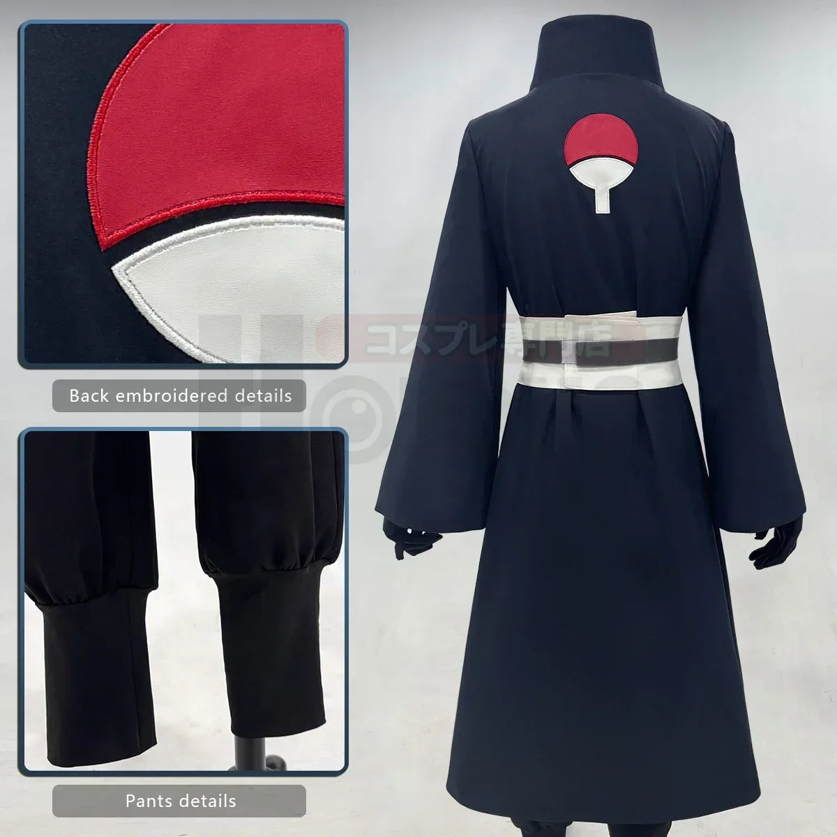 Uchiha Obito Cosplay Costume Set featuring back embroidered details and pants design for adults.