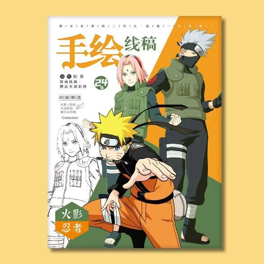 Naruto Characters Art Book Drawing Skills 24pc colorful cartoon improvement guide anime gift