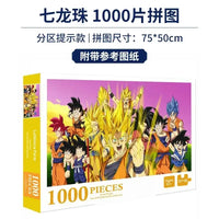 Japanese Anime Puzzle 1000 piece stress relief toy for adults and kids featuring vibrant anime-inspired artwork