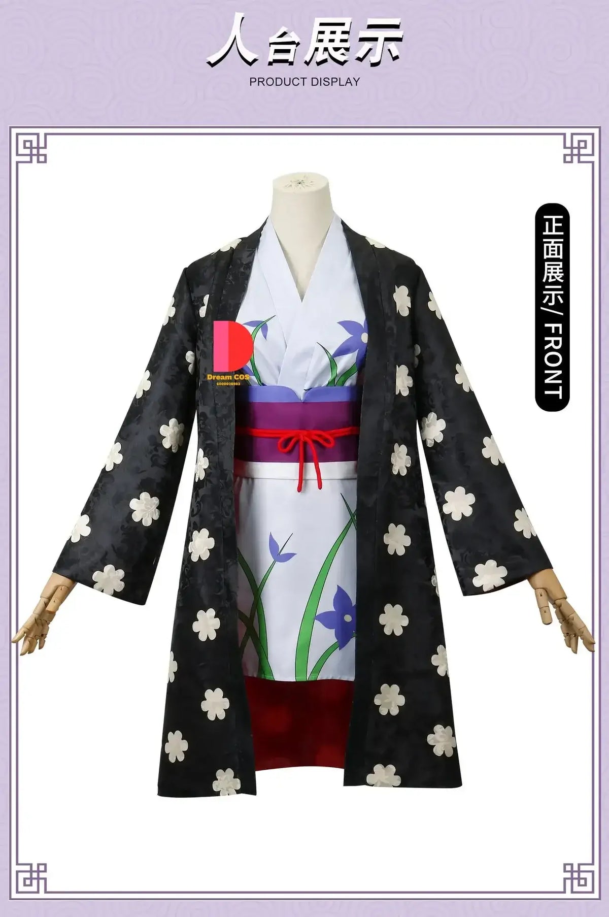 Nico Robin One Piece Cosplay Costume Kimono Dress wig digital print Halloween carnival women