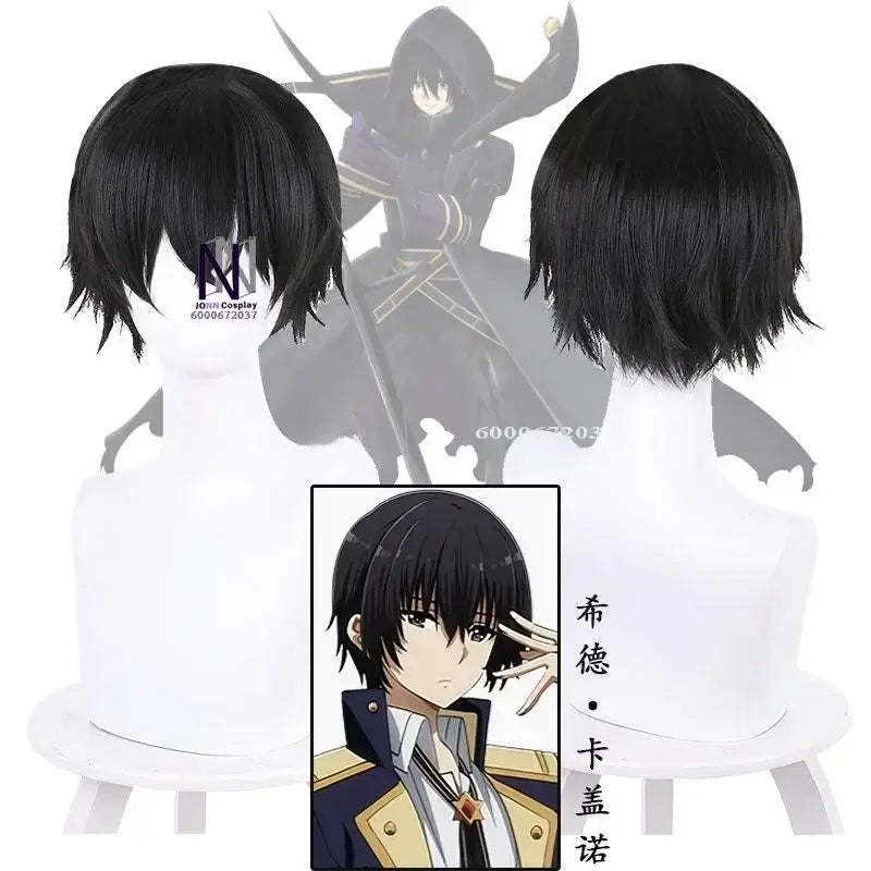 Eminence in Shadow Cid Kagenou Cosplay Costume Shadow Garden cloak uniform wig Halloween men