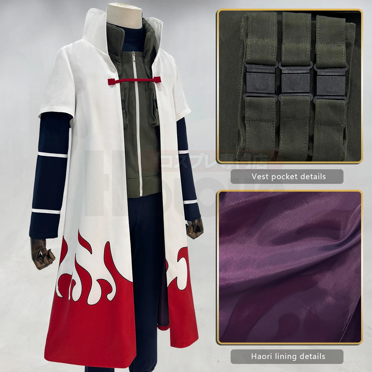 Namikaze Minato Cosplay Costume showcasing the full set with details on vest pocket and haori lining.