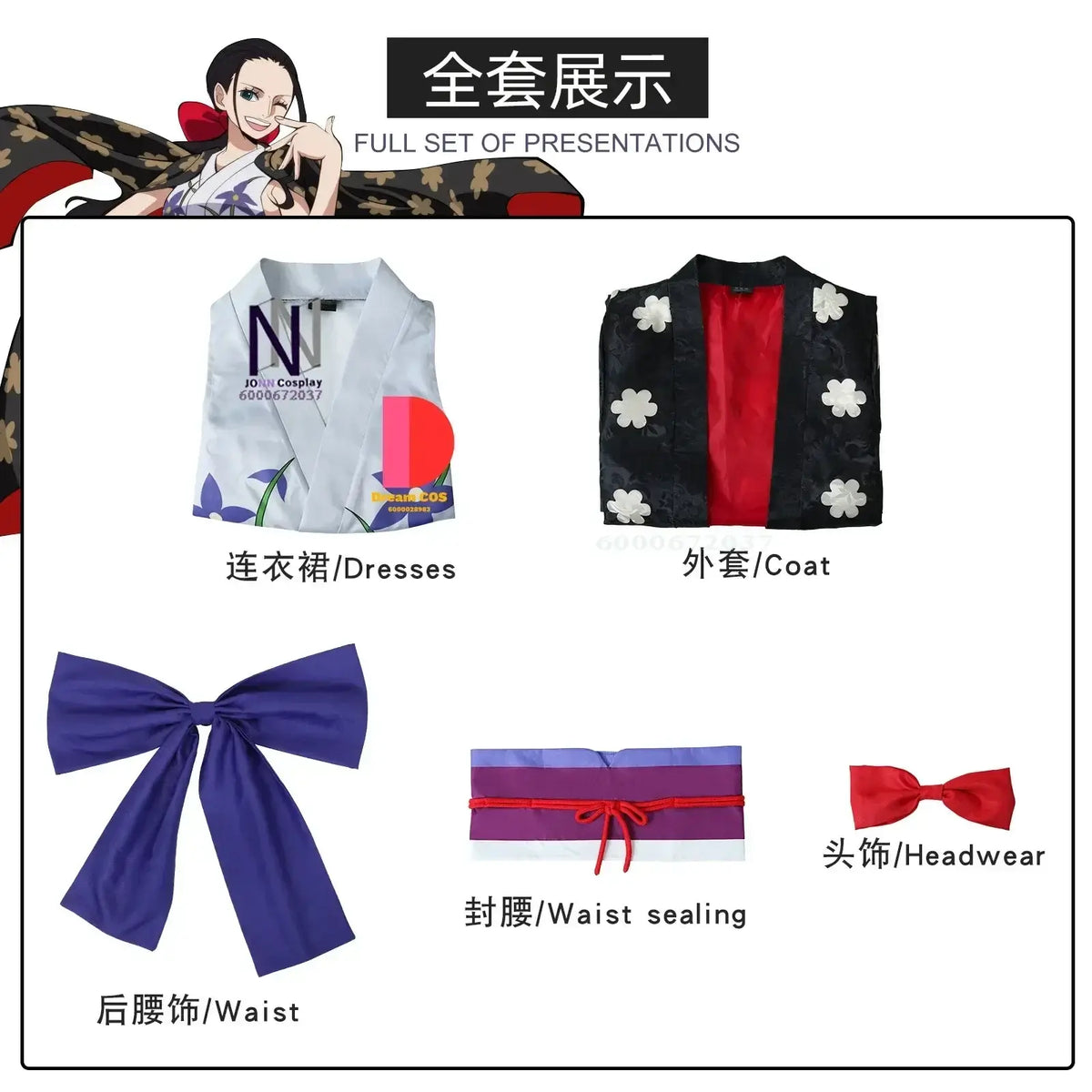 Nico Robin One Piece Cosplay Costume Kimono Dress wig digital print Halloween carnival women