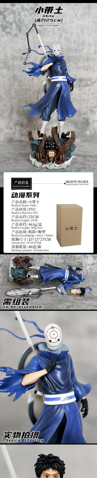 A 22cm NARUTO Anime Uchiha Obito Figure in a standing posture sculpture, a PVC model statue and collection toy gift.