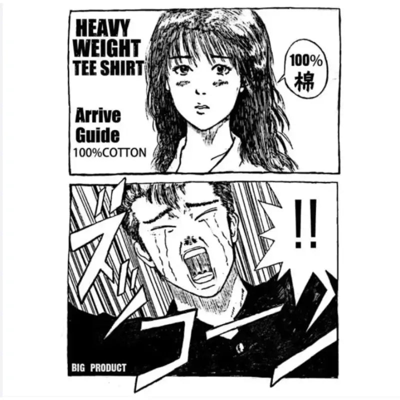 A trendy oversized Ochaco Uraraka T-Shirt featuring cute Uravity anime graphic art, designed as unisex summer cosplay fashion.