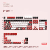 Cherry Profile Anime Japanese PBT Keycaps Side-Engraved five-sided heat transfer 74 129 key set