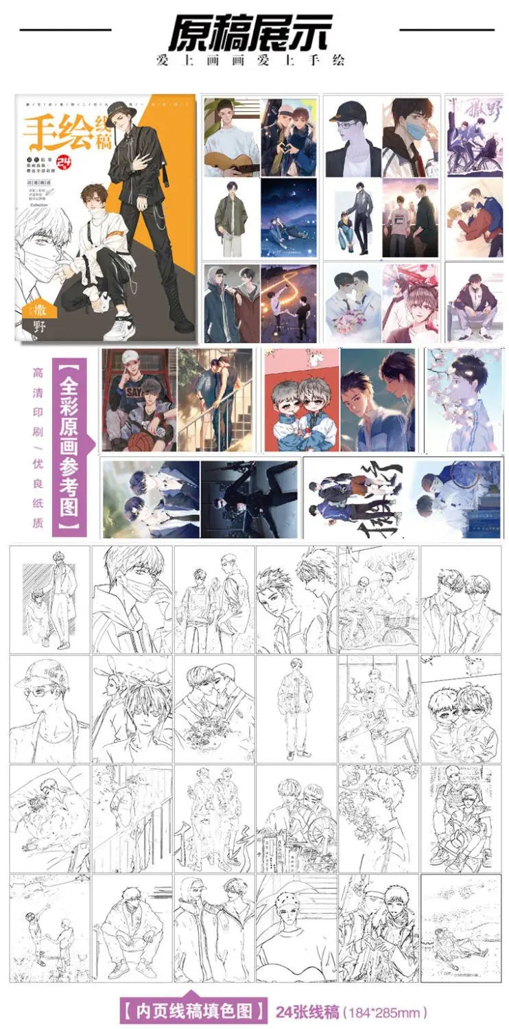 Chainsaw Man Anime Colouring Book multiple pages fan-drawn anime outline sketches colouring