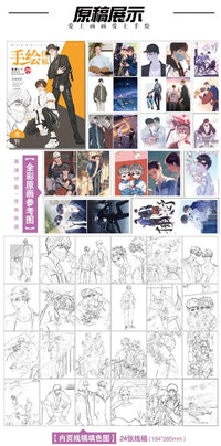 Chainsaw Man Anime Colouring Book multiple pages fan-drawn anime outline sketches colouring