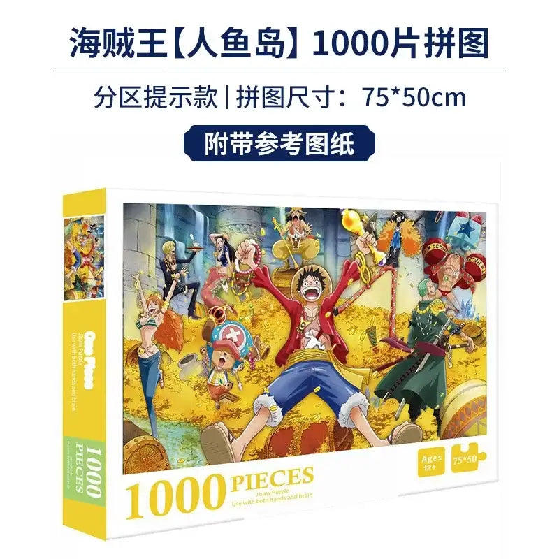 Japanese Anime Naruto Whirlpool Puzzle 1000 piece stress relieving jigsaw puzzle for adults and children