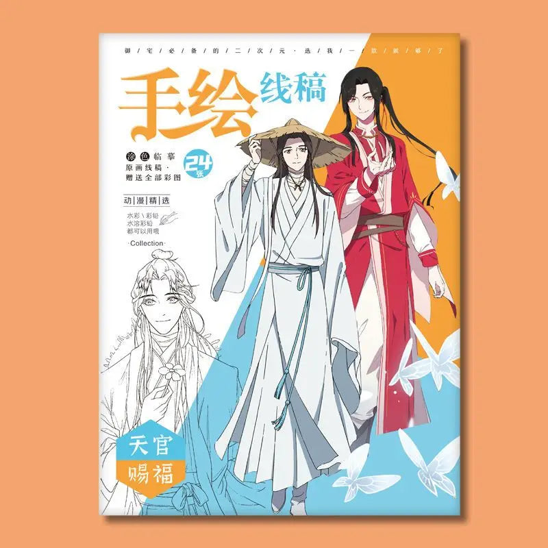 Chainsaw Man Anime Colouring Book multiple pages fan-drawn anime outline sketches colouring
